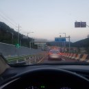 공임나라 금곡점 이미지