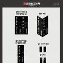 빌 광고기획 이미지