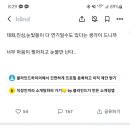 블라)현타온다 일본 렌탈여친 첨인데 나만 진심이였네 이미지