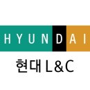 현대재활용 이미지