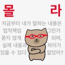 임병헌 | 대충 8~9월의 이모저모
