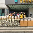 대한건어물