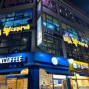 마녀부대찌개 이미지