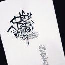 김영민캘리그라피 이미지