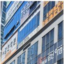만하임피아노교습소