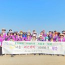 연수구자원봉사센터 이미지