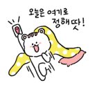코지하우스(화명점) 네이버블로그
