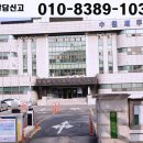 세무사거리 세무서 방향 네이버블로그