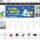 구구스 - 용인시 기흥구 사은로126번길 8 | 구구스