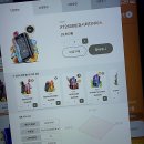 광진 아차산로30길 이미지