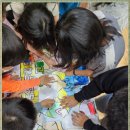 오륜초등학교 이미지