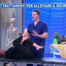 좌골신경통: 가브리엘 베네데티 박사와 함께하는 치료 및 운동 이미지