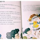 개미세탁소 이미지