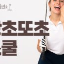 072골프훈련소 이미지