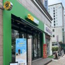 써브웨이가양역점 이미지