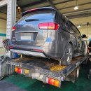 토탈카부분정비 이미지