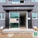 라온향기 이미지