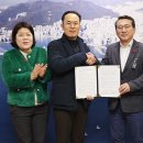 그린한의원 이미지