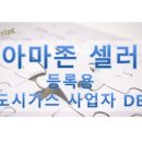판교가스 이미지