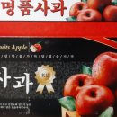 스마일농원