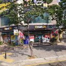 이마트24 울산목화점 이미지