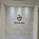 퀸즈마리 산후조리원(가양점) 이미지