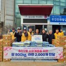 ㈜녹색환경 이미지