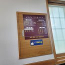 세븐일레븐 웅촌검단점 | 울산 울주군 곰터먹촌 방문후기