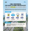 서울자동차 이미지