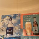 제주상회 이미지