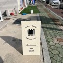 경남 고성읍 취향의 서재, &#39;퍼슈어리&#39; 북카페 후기