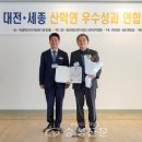 에스알이앤씨 이미지