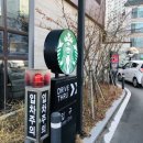 진주대로주유소 이미지