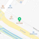 우리들세무법인남양주 이미지