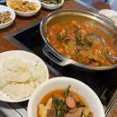 [서울/신촌] 신촌부대찌개/신촌냉삼/&#39;미사일부대찌개&#39;
