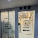 숲칼프두피클리닉탈모두피케어전문 이미지