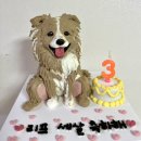 댕파티셰 | 인천강아지케이크 : 좋은 성분과 예쁜 디자인으로 파티하기 좋은 반려견 수제케이크 [댕파티셰]