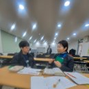 68, 69기 TCE 1단계 교사대학 이미지
