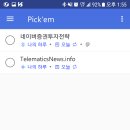 하루모바일 이미지
