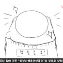 콘티스튜디오 이미지