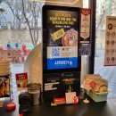 담꾹 안성진사점 | 공도읍밀키트, 담꾹 안성진사점 24시간 간편하게 구입후기