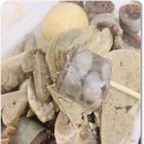 작은공원분식 이미지