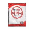 대원식자재