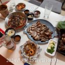 오즈스테이 이미지