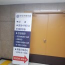 연세부부의원 이미지