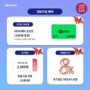 더베스트페이