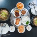 털보삼계탕
