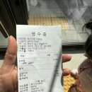 대연동 중국집 부산연경 간짜장 내돈내산 후기
