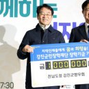 향우 이미지
