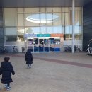 울산대공원 아쿠아시스 이미지